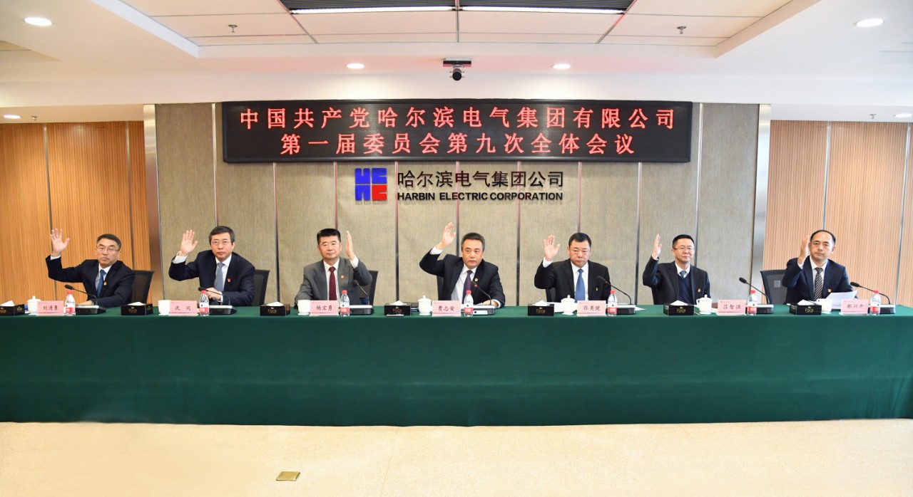 首页 - 菲律宾亚星国际官方网站