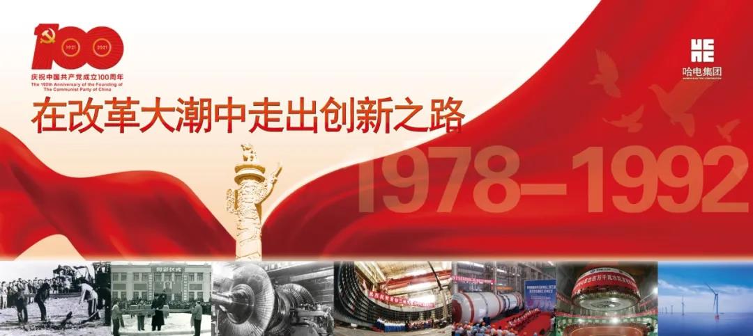 首页 - 菲律宾亚星国际官方网站