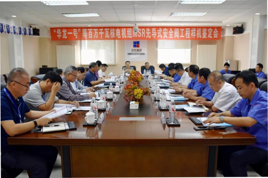 首页 - 菲律宾亚星国际官方网站
