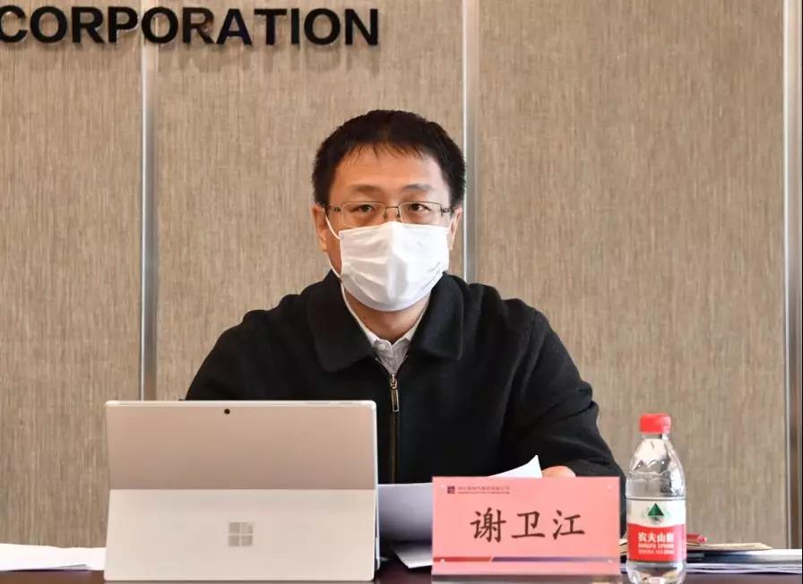 首页 - 菲律宾亚星国际官方网站