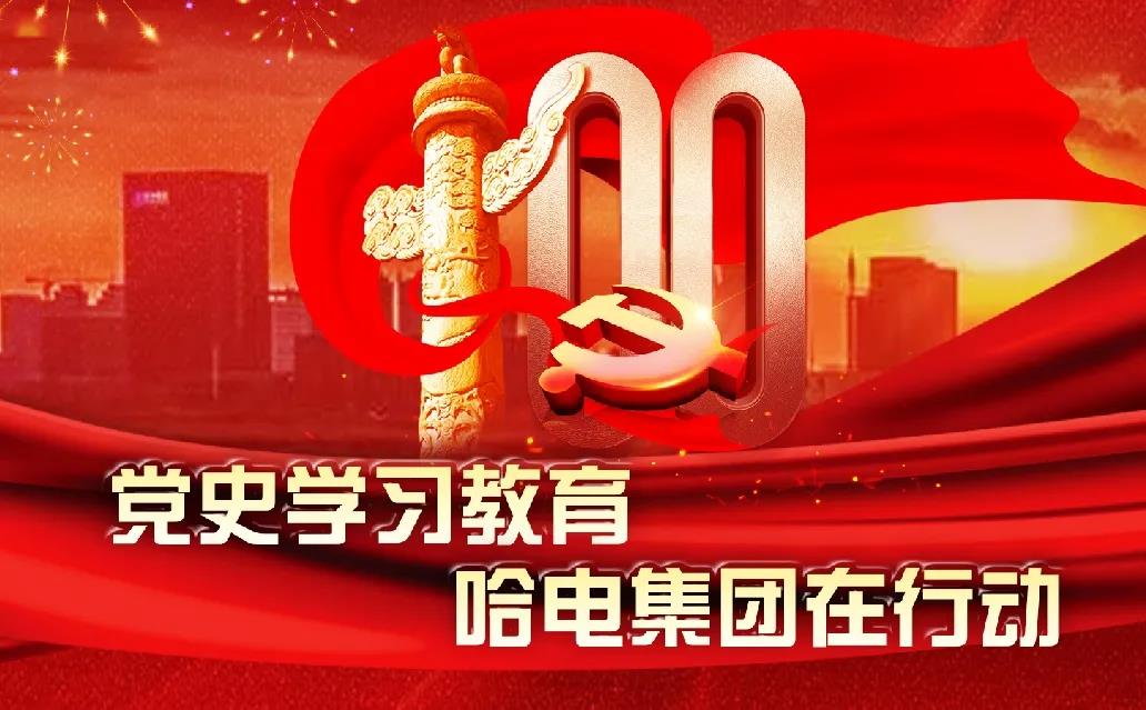 首页 - 菲律宾亚星国际官方网站