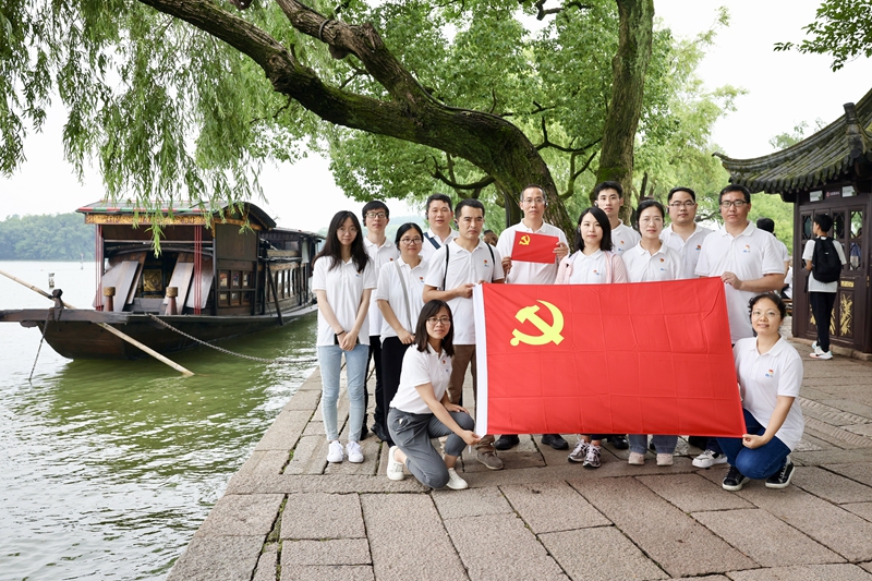 首页 - 菲律宾亚星国际官方网站