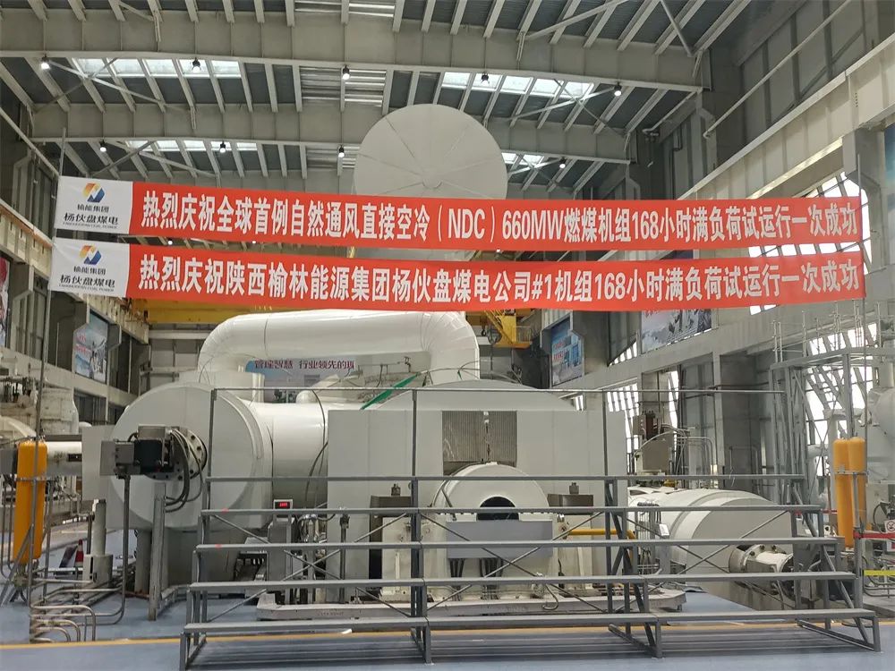 首页 - 菲律宾亚星国际官方网站