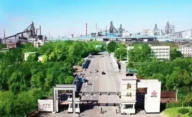 首页 - 菲律宾亚星国际官方网站