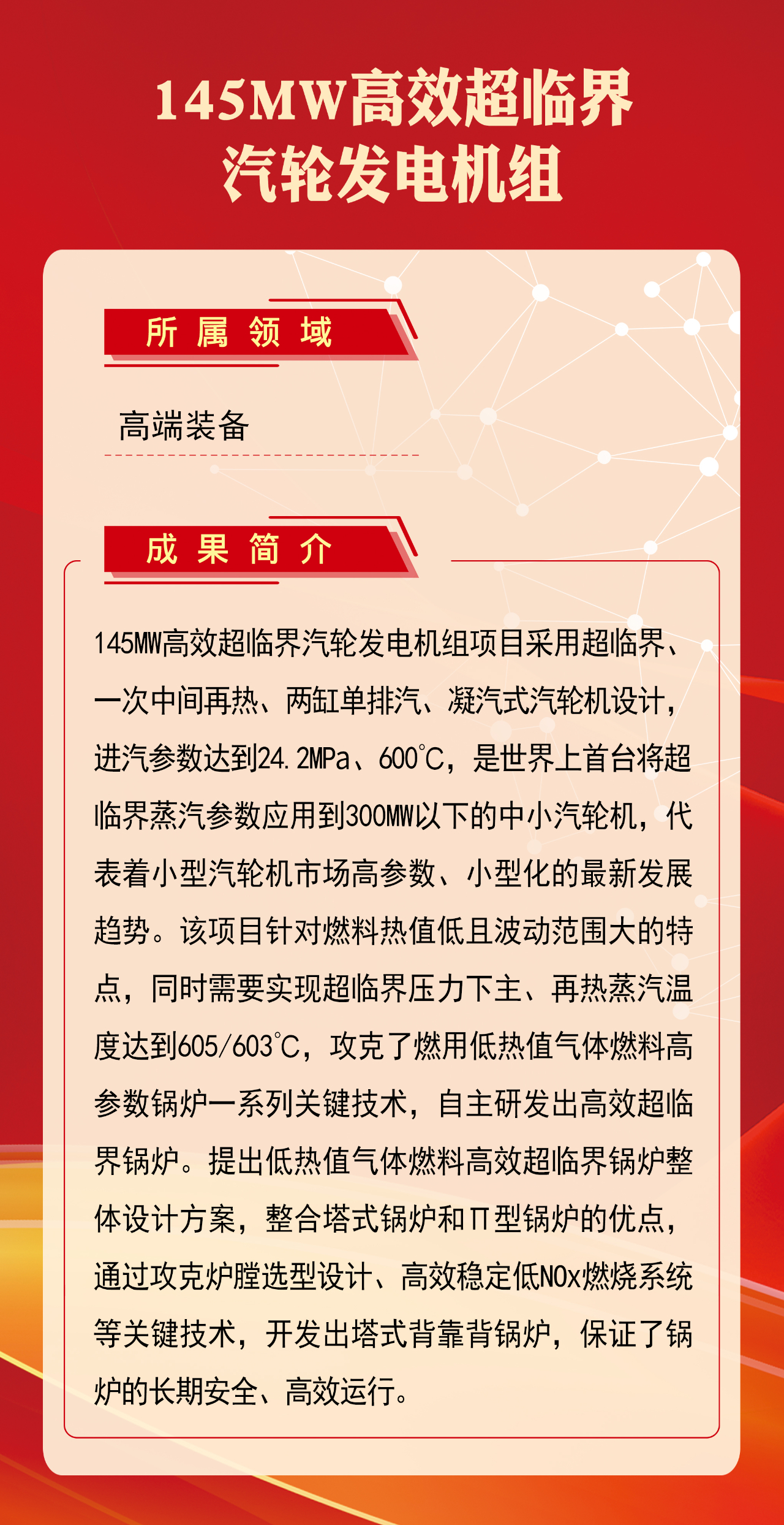 首页 - 菲律宾亚星国际官方网站
