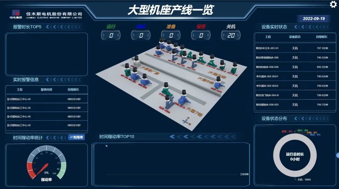 首页 - 菲律宾亚星国际官方网站