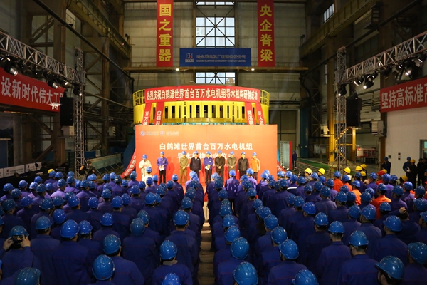 首页 - 菲律宾亚星国际官方网站