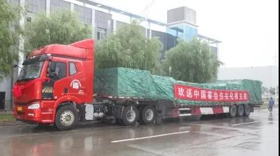 首页 - 菲律宾亚星国际官方网站