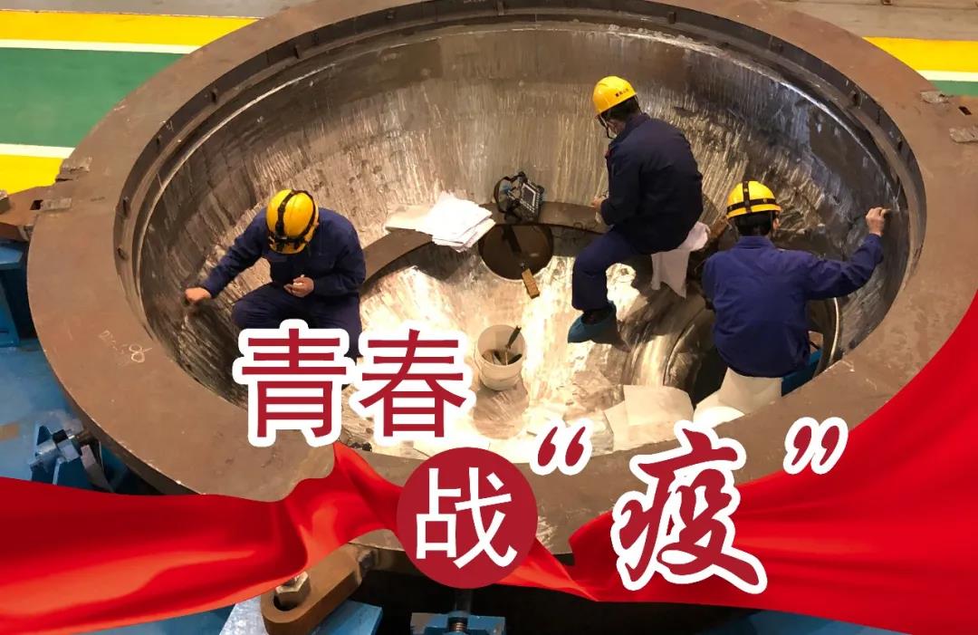 首页 - 菲律宾亚星国际官方网站