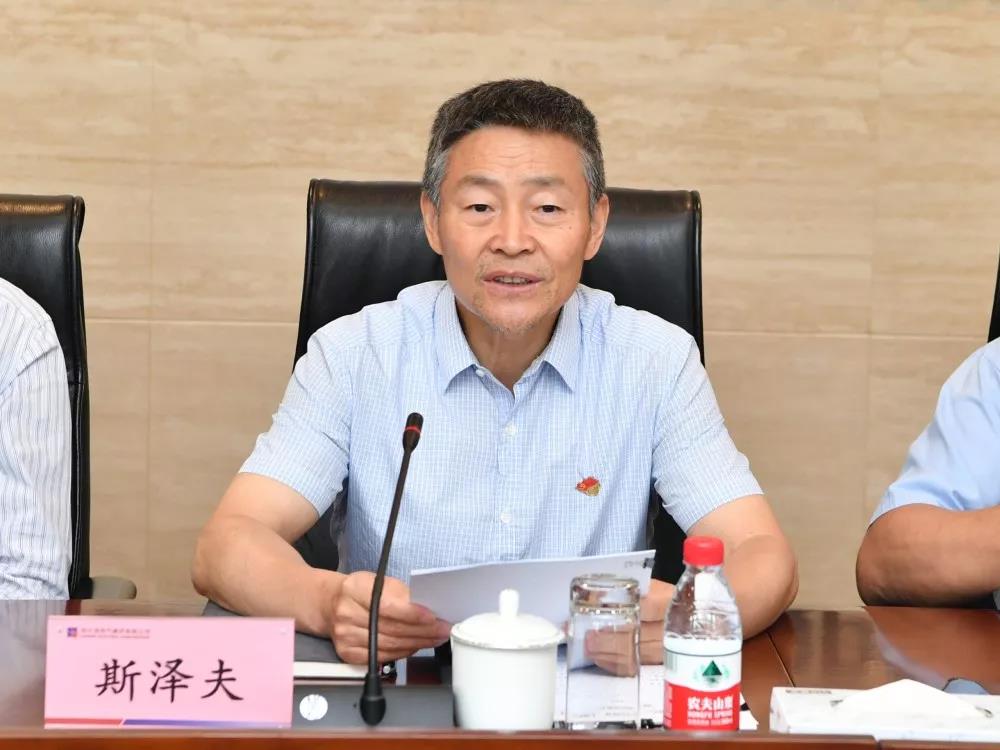 首页 - 菲律宾亚星国际官方网站