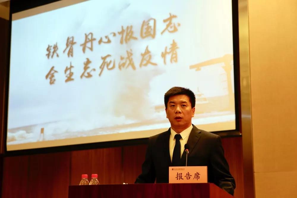 首页 - 菲律宾亚星国际官方网站