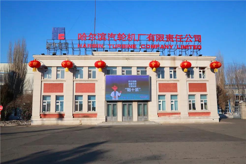 首页 - 菲律宾亚星国际官方网站