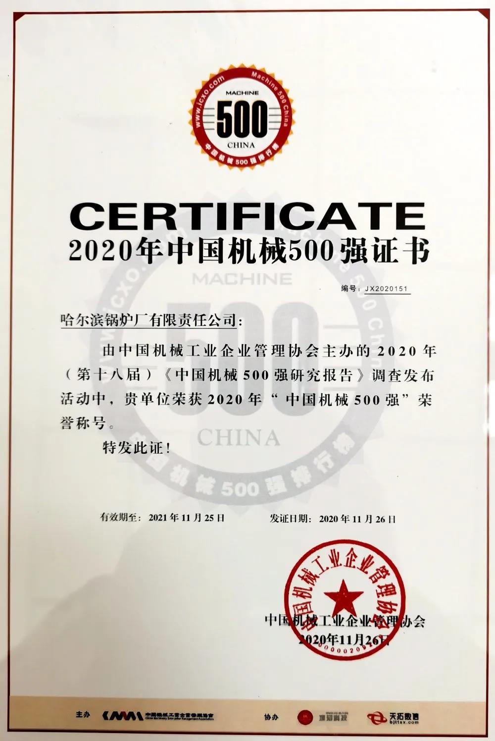 首页 - 菲律宾亚星国际官方网站