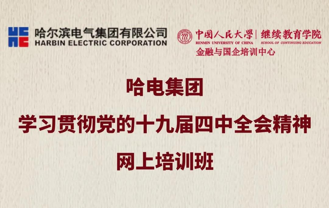 首页 - 菲律宾亚星国际官方网站