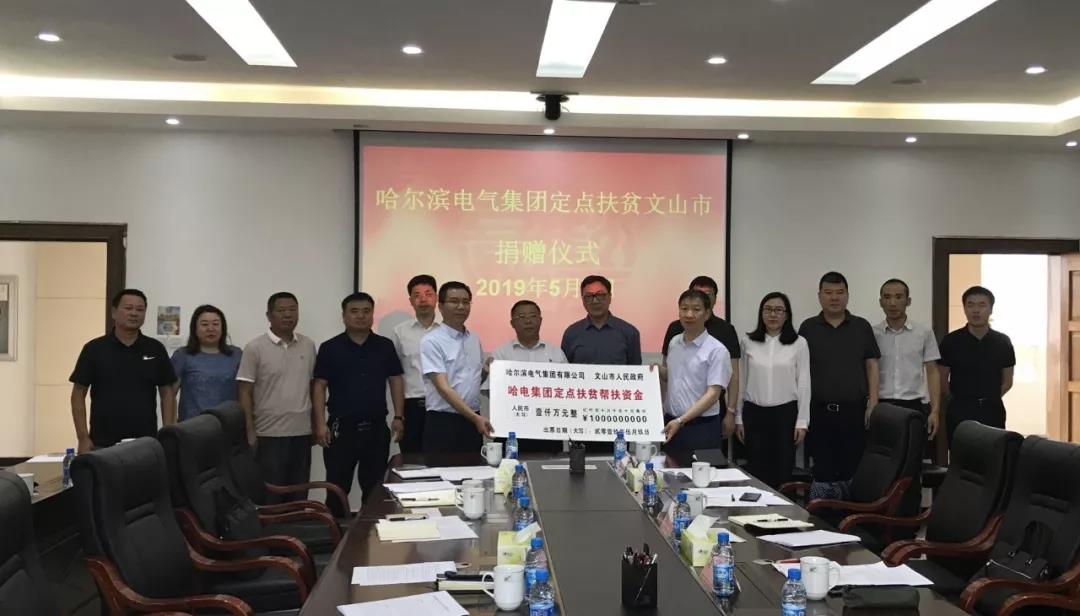 首页 - 菲律宾亚星国际官方网站