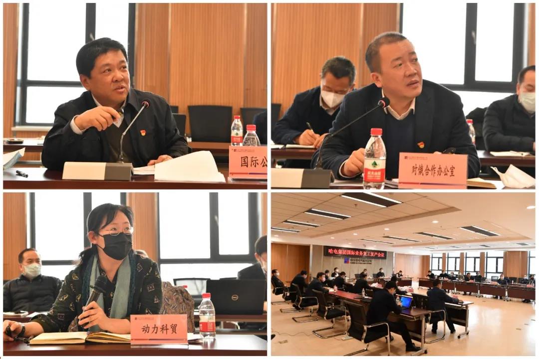 首页 - 菲律宾亚星国际官方网站