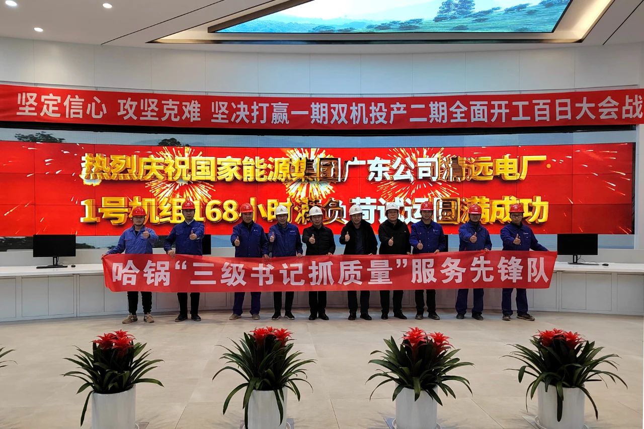 首页 - 菲律宾亚星国际官方网站