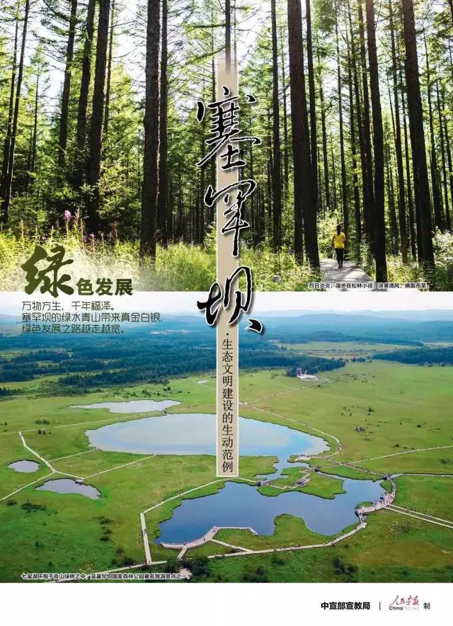 首页 - 菲律宾亚星国际官方网站