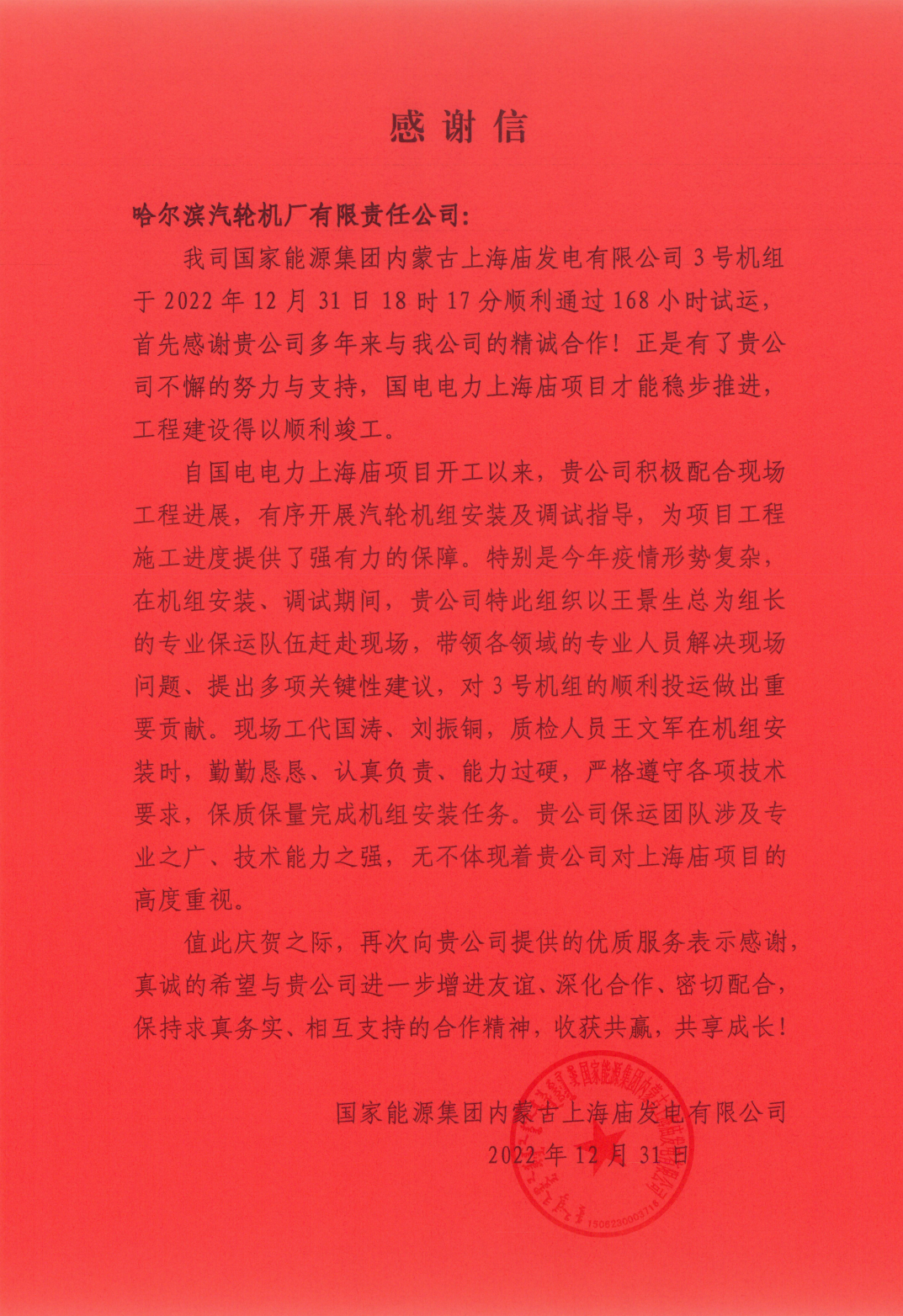首页 - 菲律宾亚星国际官方网站