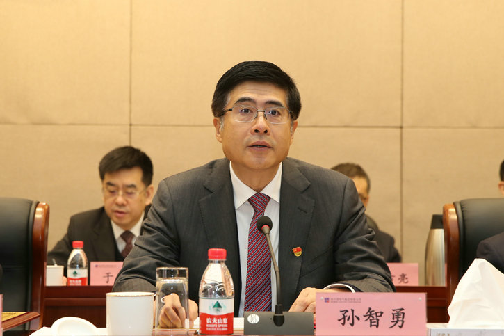 首页 - 菲律宾亚星国际官方网站