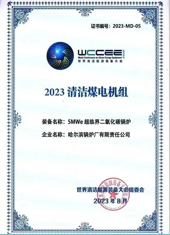 首页 - 菲律宾亚星国际官方网站