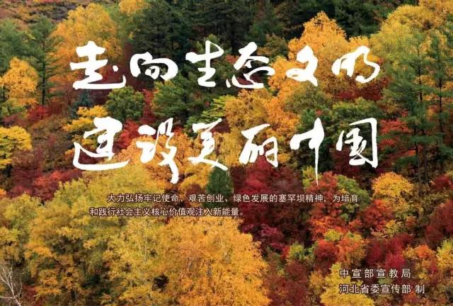 首页 - 菲律宾亚星国际官方网站