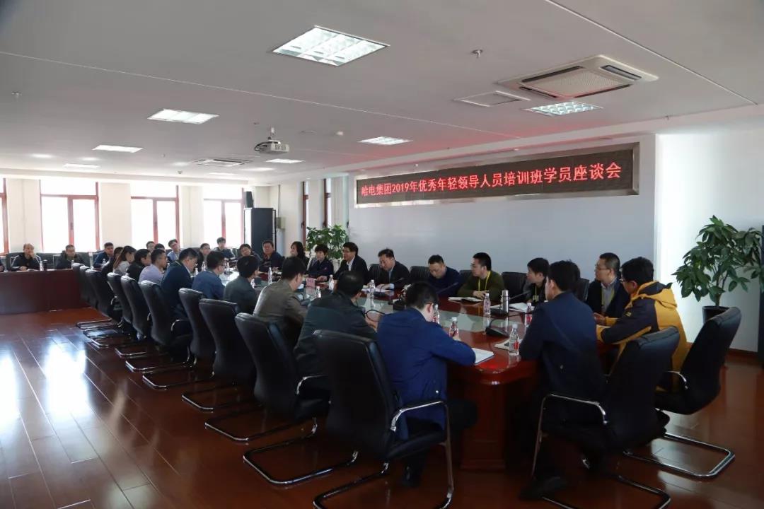 首页 - 菲律宾亚星国际官方网站