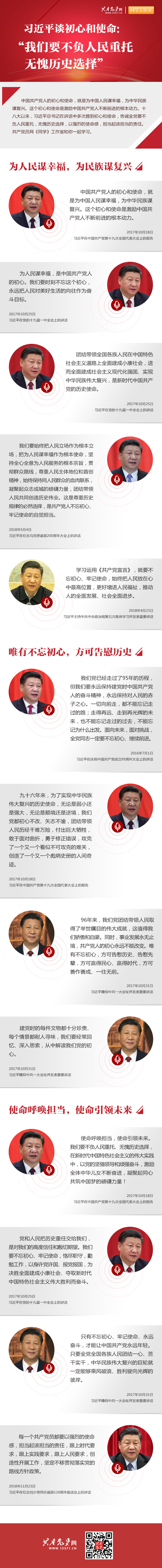 首页 - 菲律宾亚星国际官方网站