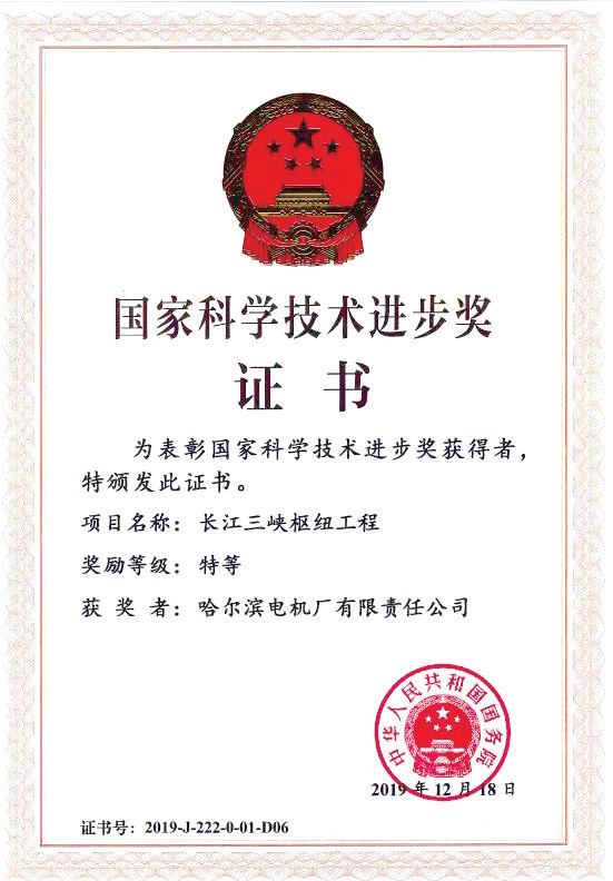 首页 - 菲律宾亚星国际官方网站