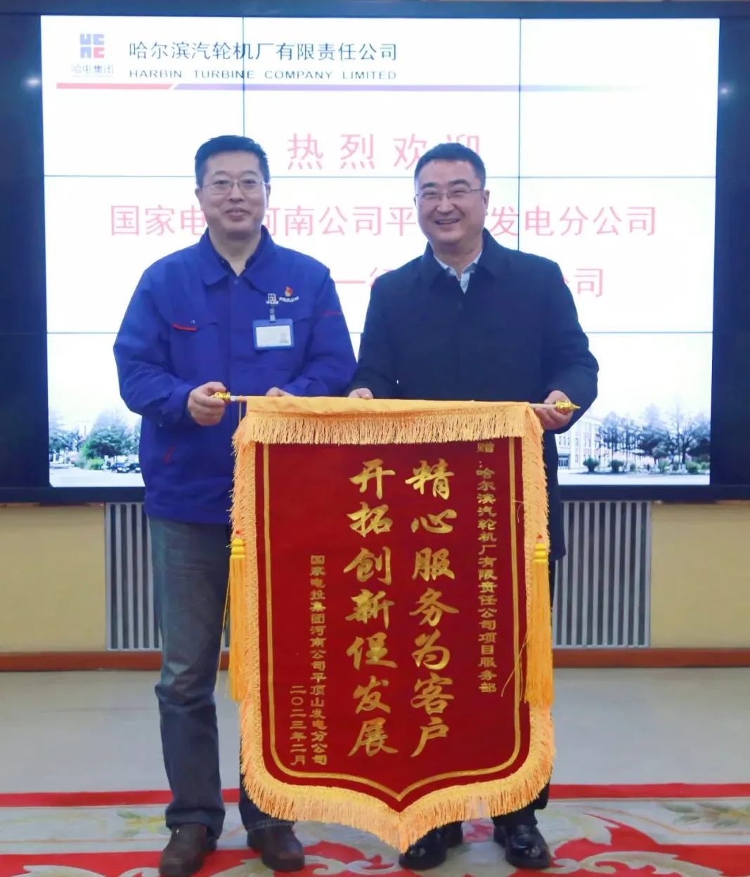 首页 - 菲律宾亚星国际官方网站