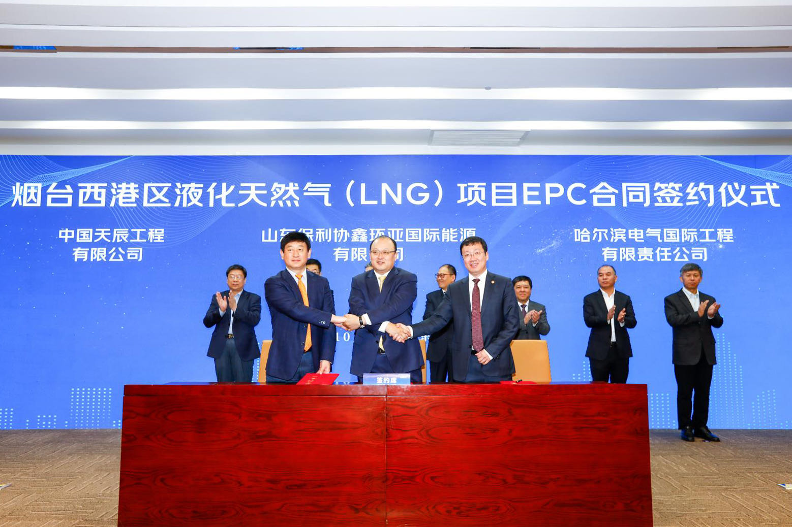 首页 - 菲律宾亚星国际官方网站