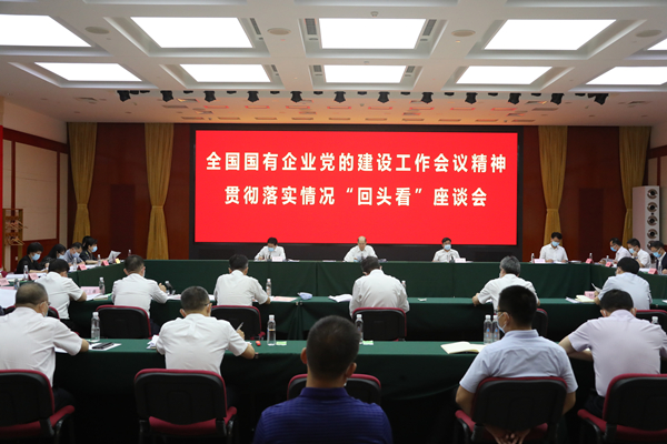 首页 - 菲律宾亚星国际官方网站