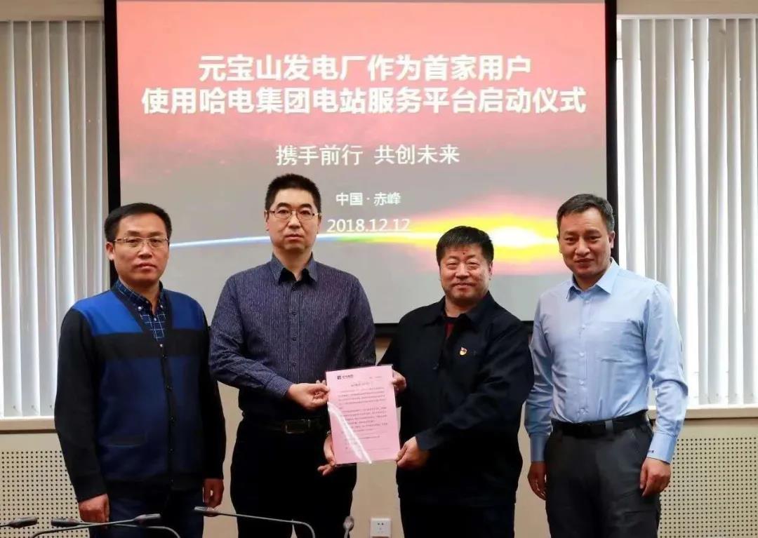 首页 - 菲律宾亚星国际官方网站