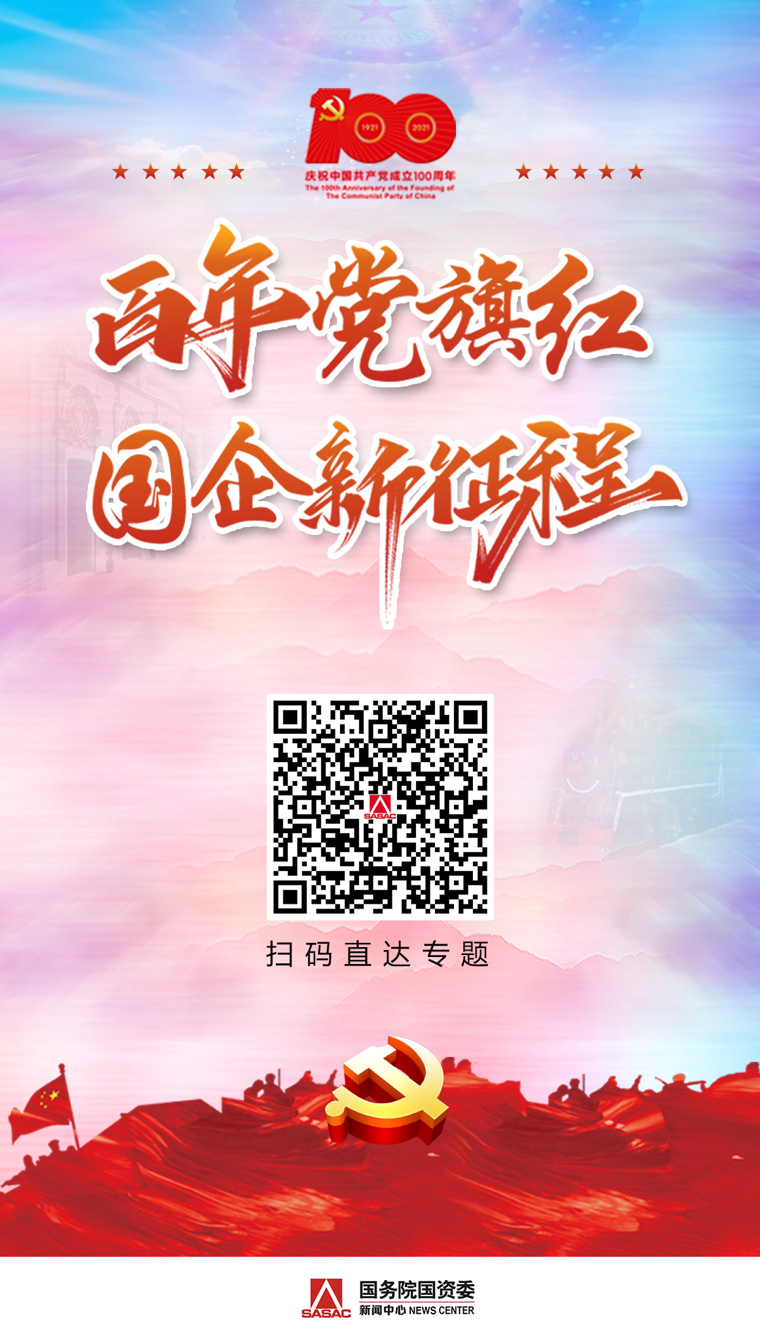 首页 - 菲律宾亚星国际官方网站