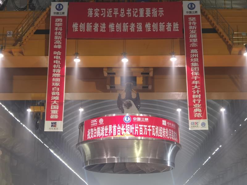首页 - 菲律宾亚星国际官方网站