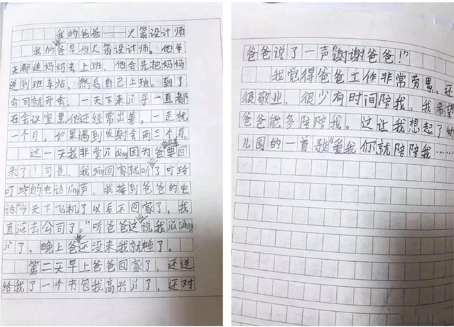 首页 - 菲律宾亚星国际官方网站