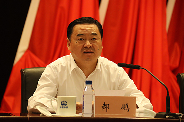 首页 - 菲律宾亚星国际官方网站