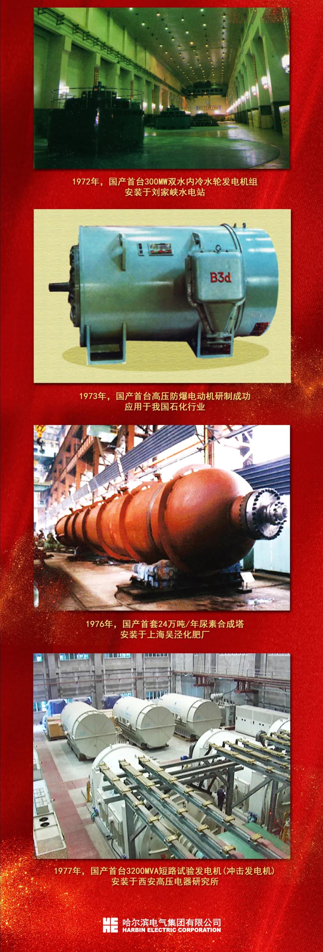 首页 - 菲律宾亚星国际官方网站