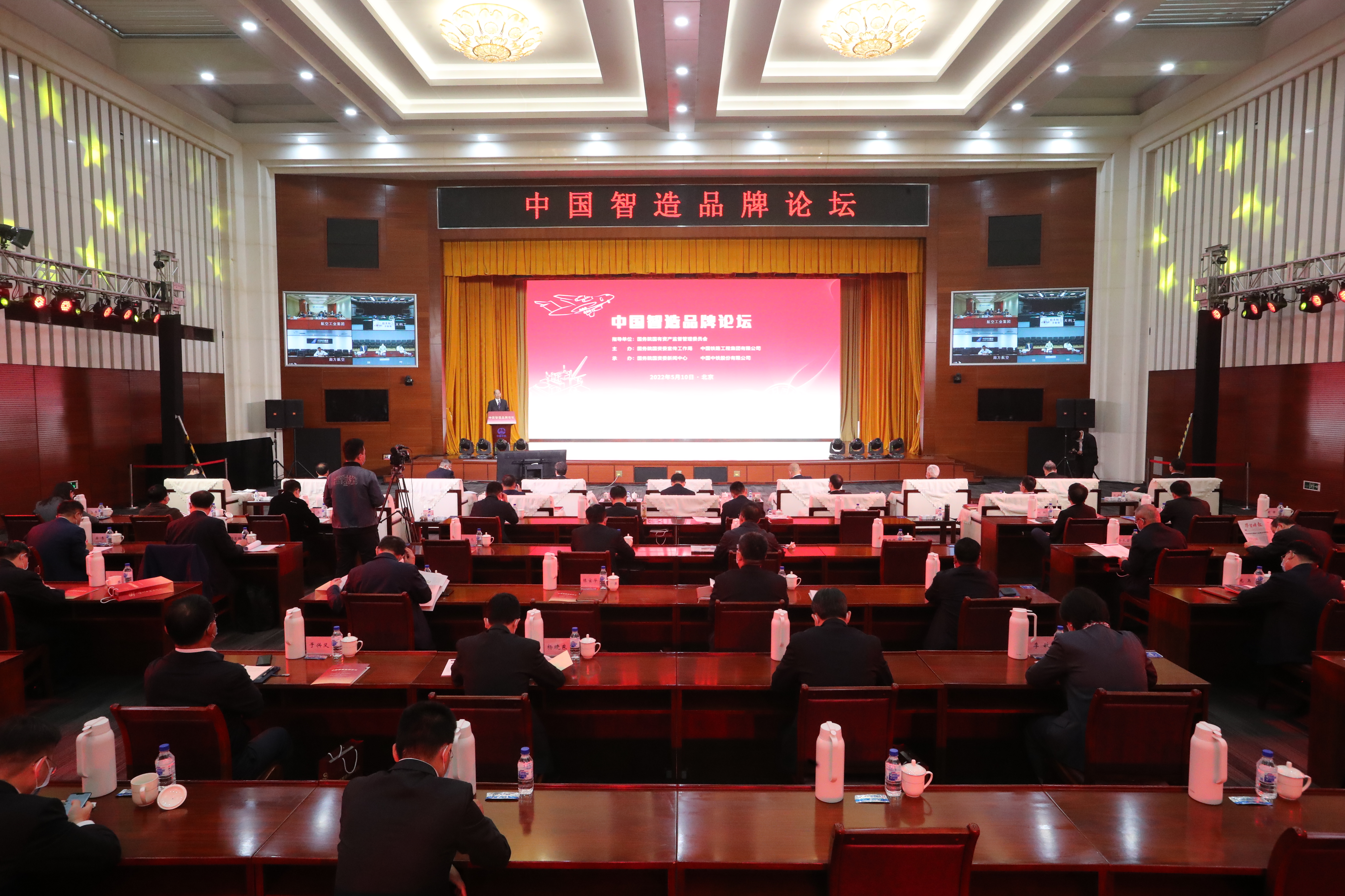 首页 - 菲律宾亚星国际官方网站