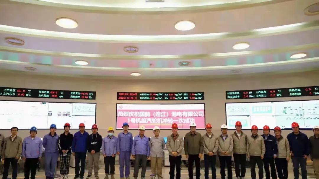 首页 - 菲律宾亚星国际官方网站