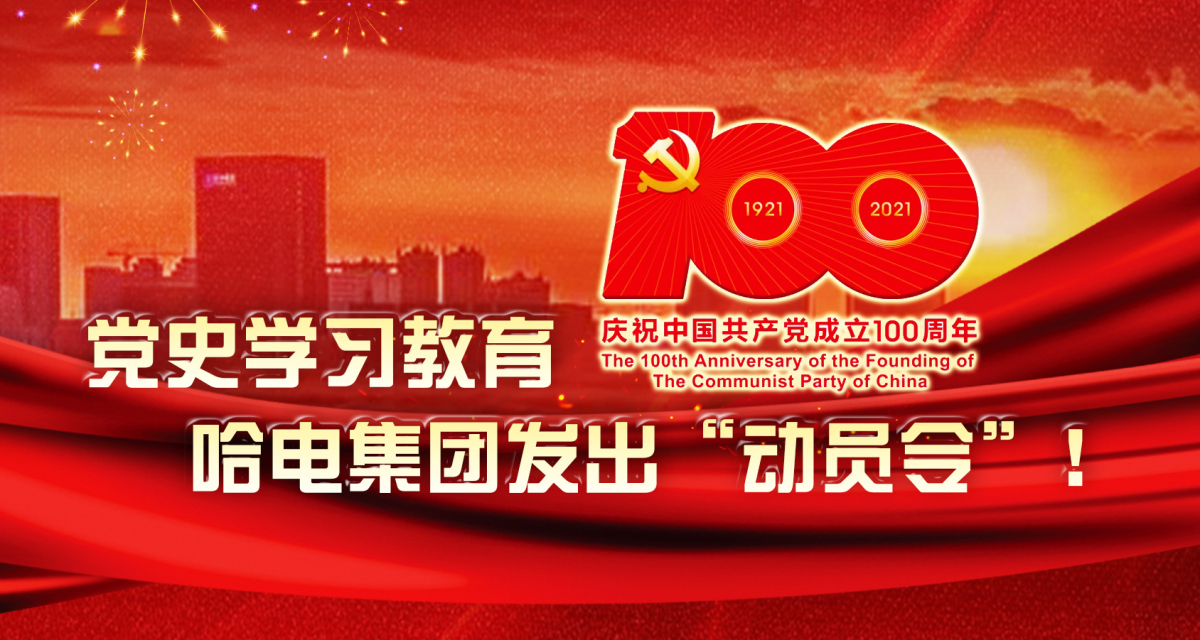 首页 - 菲律宾亚星国际官方网站