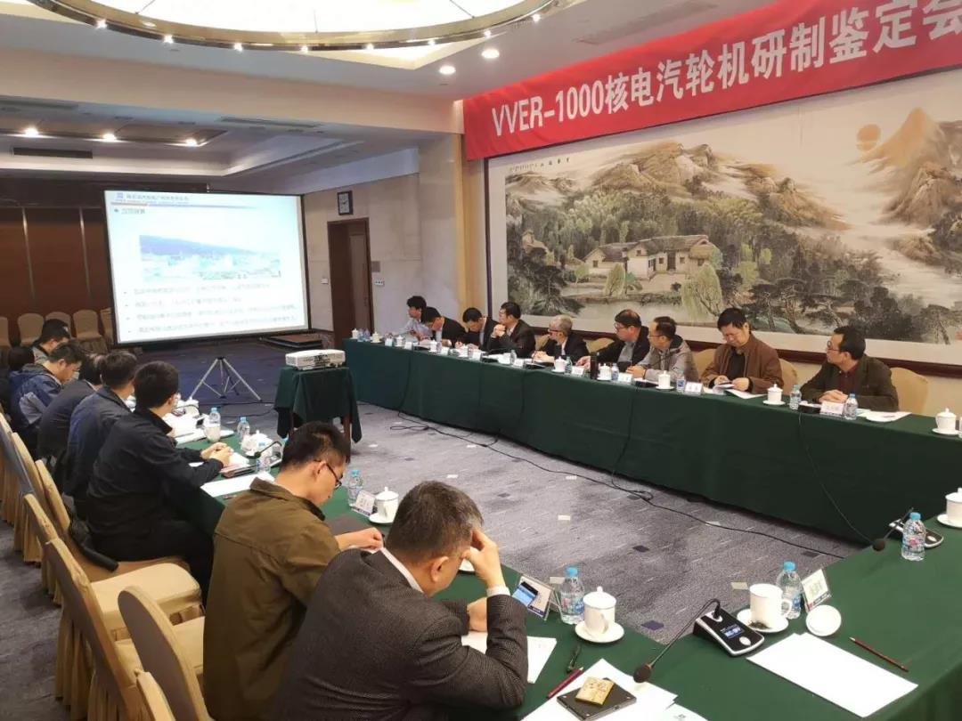 首页 - 菲律宾亚星国际官方网站