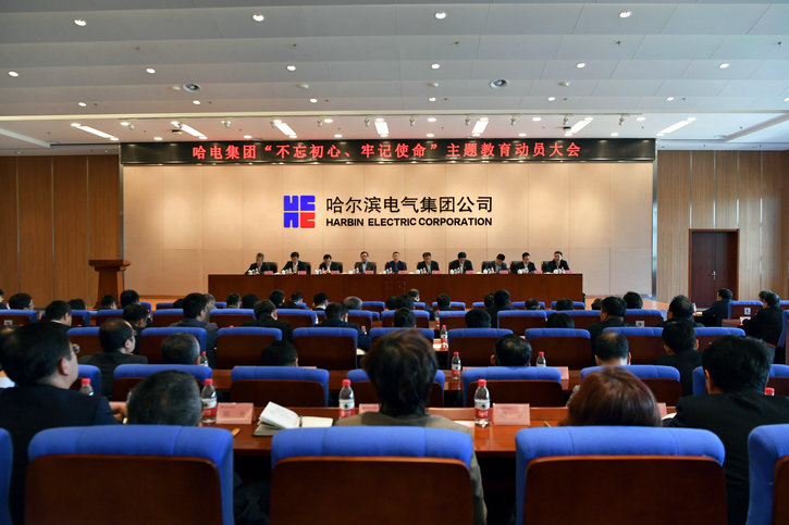 首页 - 菲律宾亚星国际官方网站