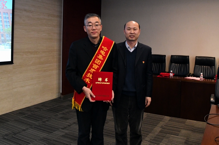 首页 - 菲律宾亚星国际官方网站
