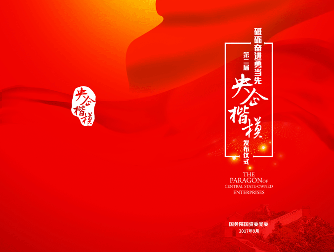 首页 - 菲律宾亚星国际官方网站