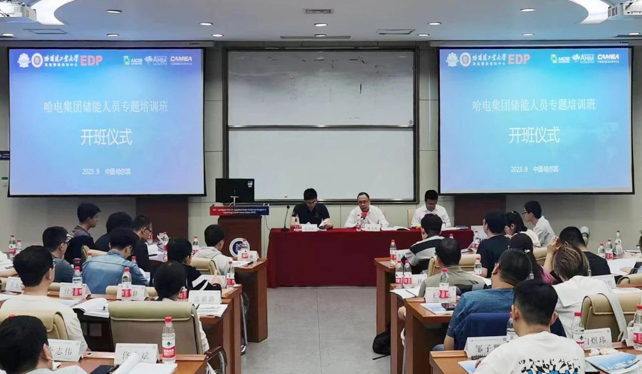 首页 - 菲律宾亚星国际官方网站