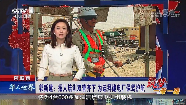 首页 - 菲律宾亚星国际官方网站