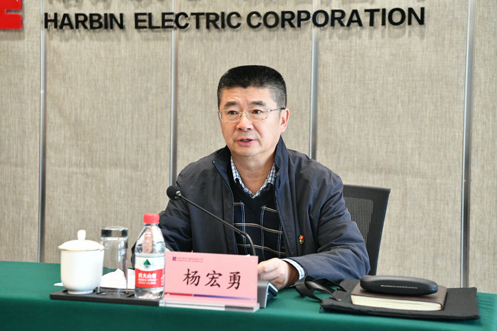 首页 - 菲律宾亚星国际官方网站