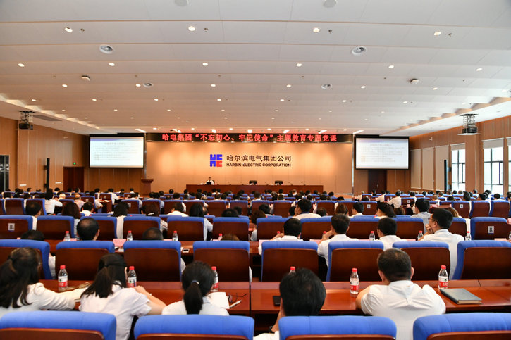 首页 - 菲律宾亚星国际官方网站