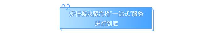 首页 - 菲律宾亚星国际官方网站